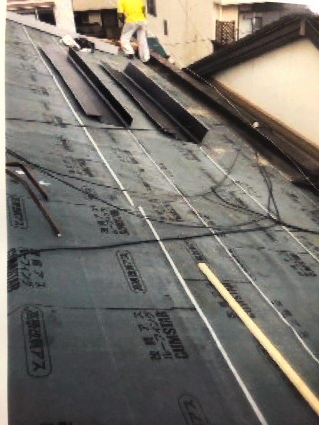 ガルバリウム鋼板　横暖ルーフ