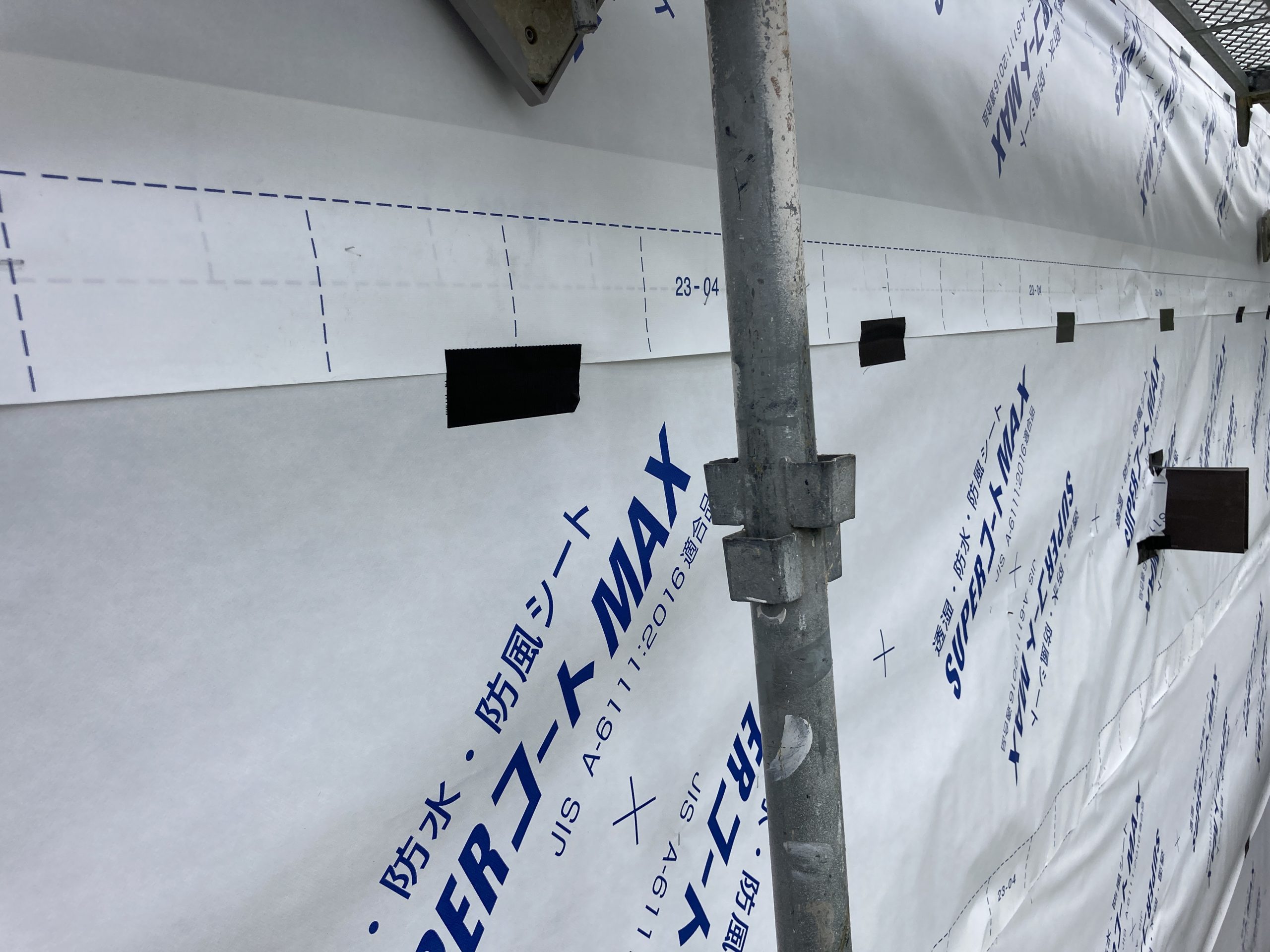 外壁張り替え　防水紙張り