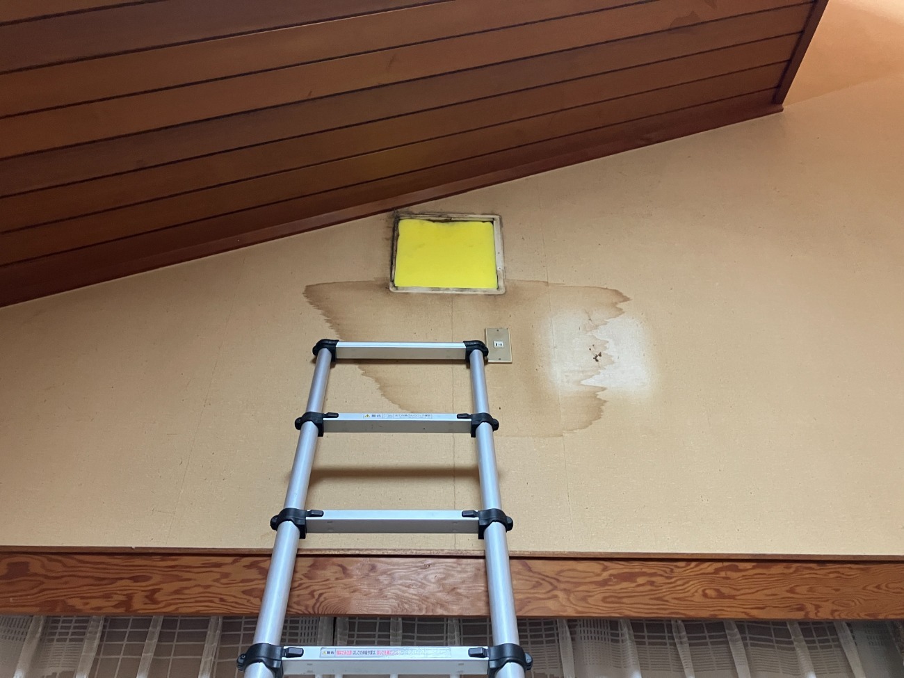 内部換気扇撤去工事