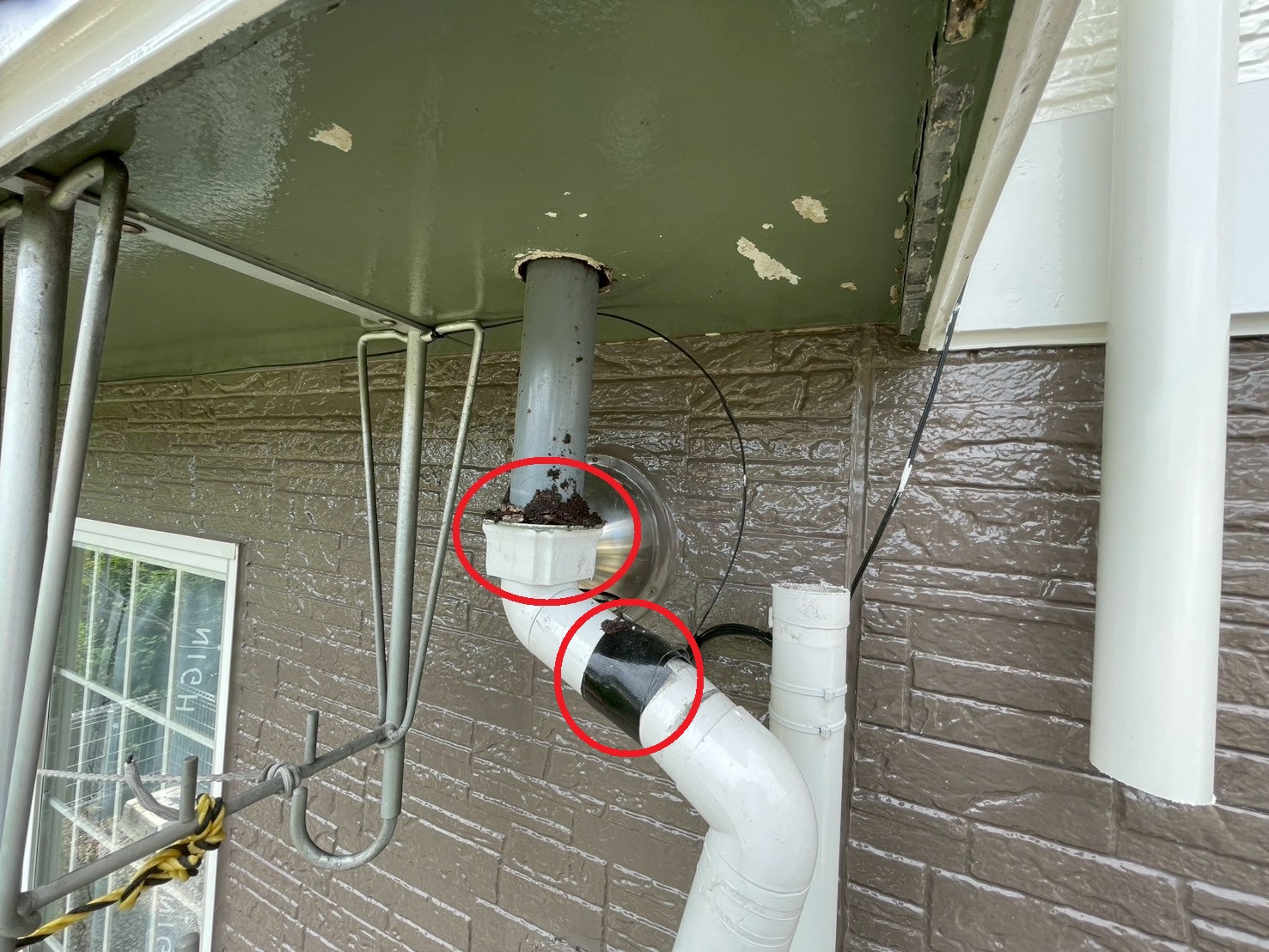 取り外した排水管