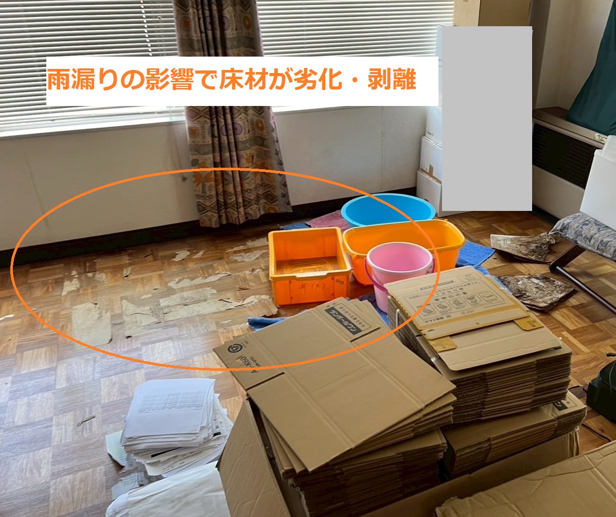 屋根ｶﾊﾞｰ工法4