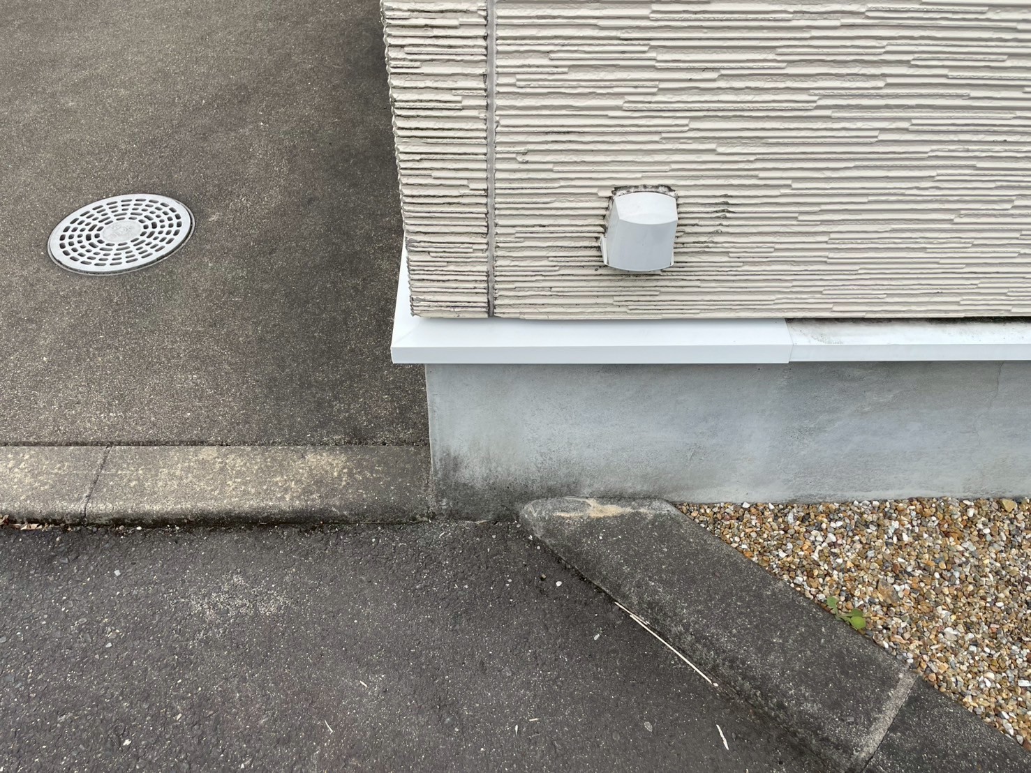 補修した外壁の水切り