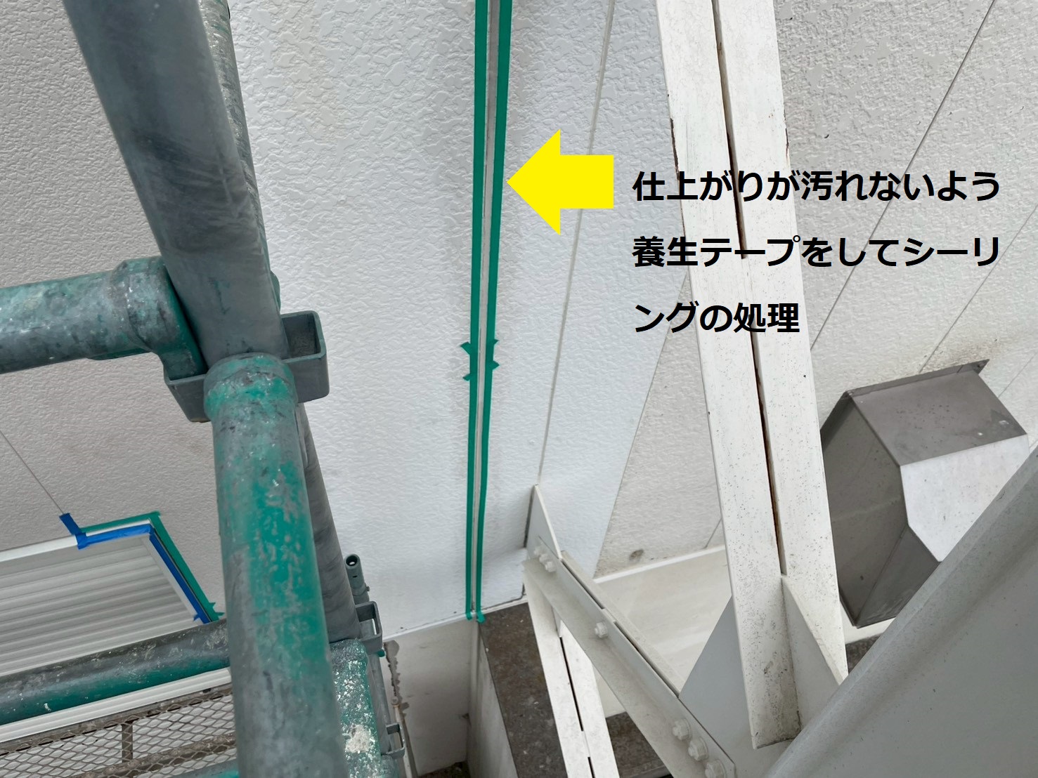 工場シャッター6