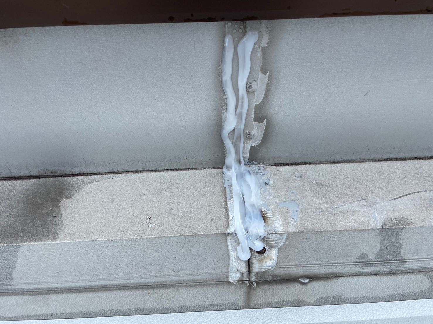 パラペット修繕