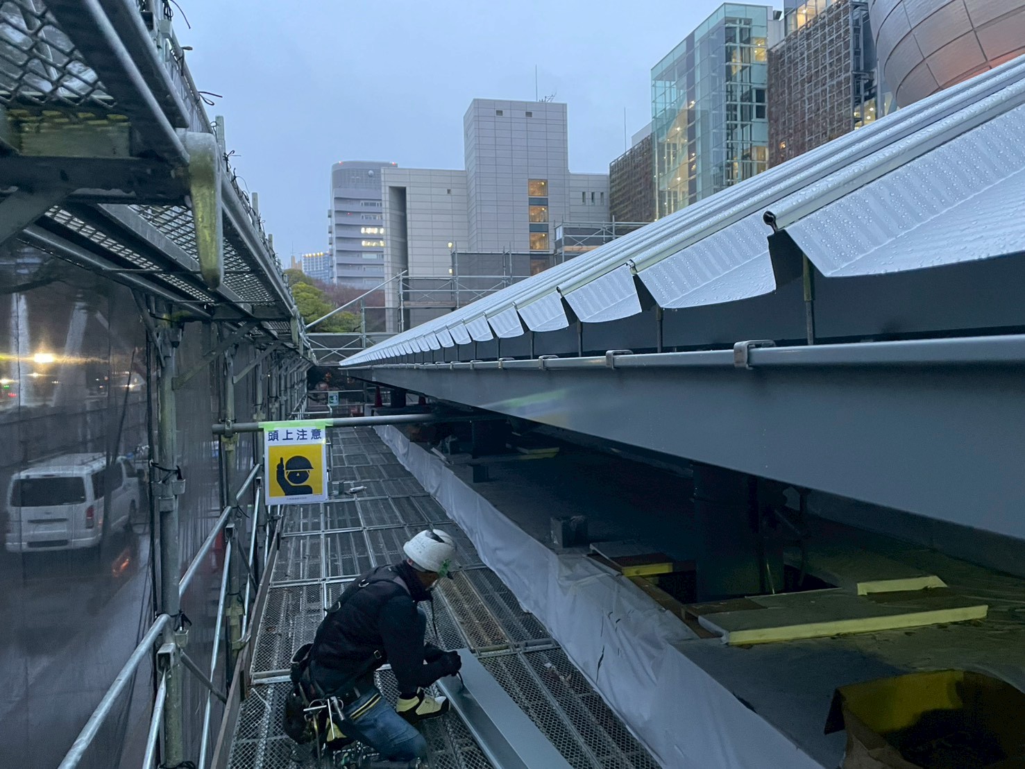 折板屋根軒樋設置