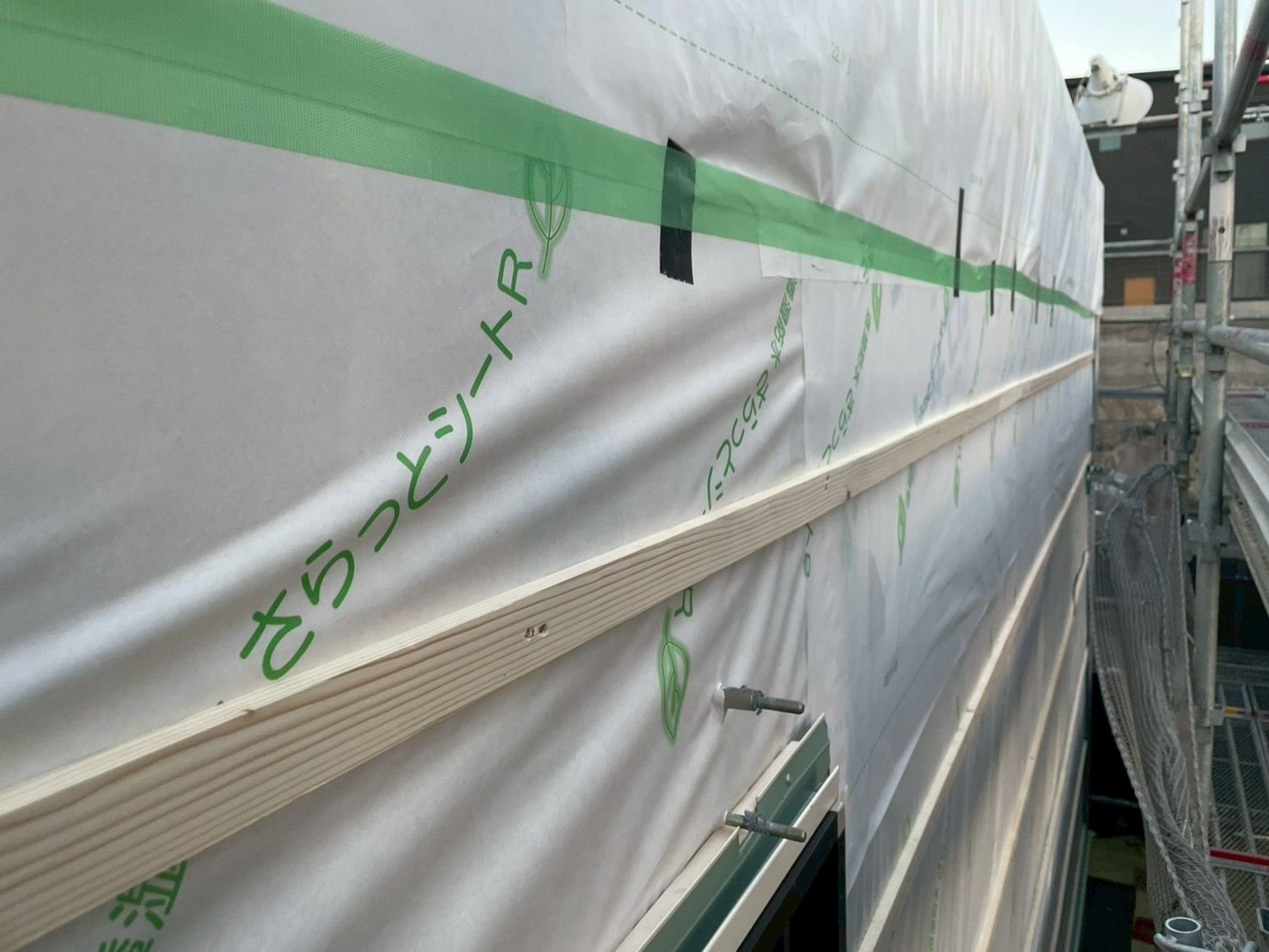 防水シートと胴縁