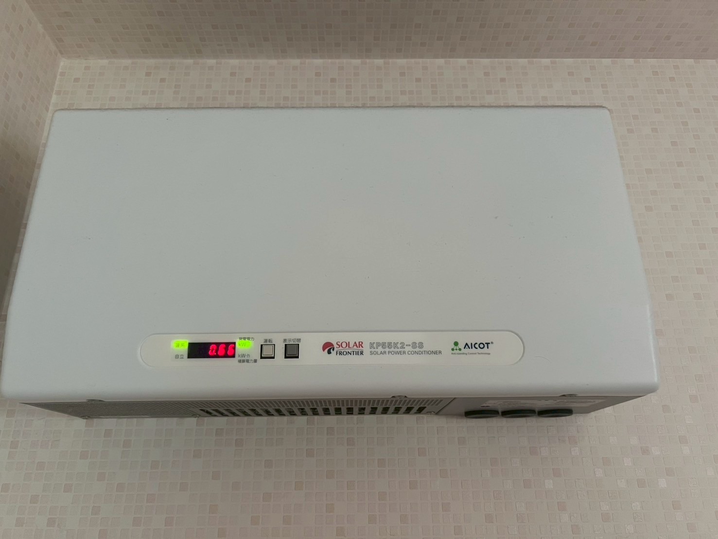 PC再稼働チェック