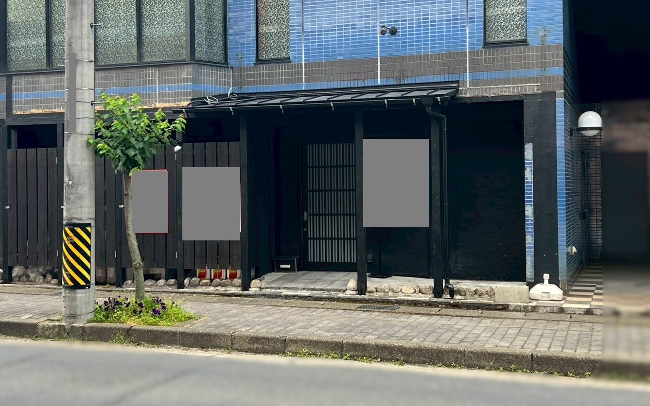 改装後の入り口