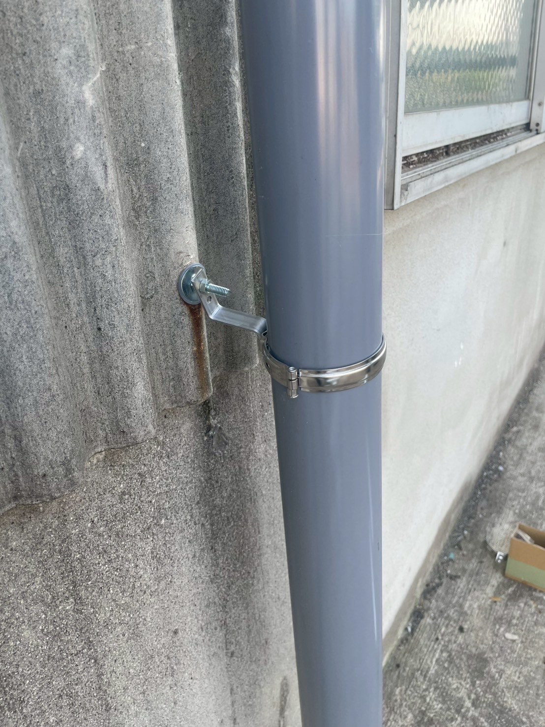 新しい固定金具