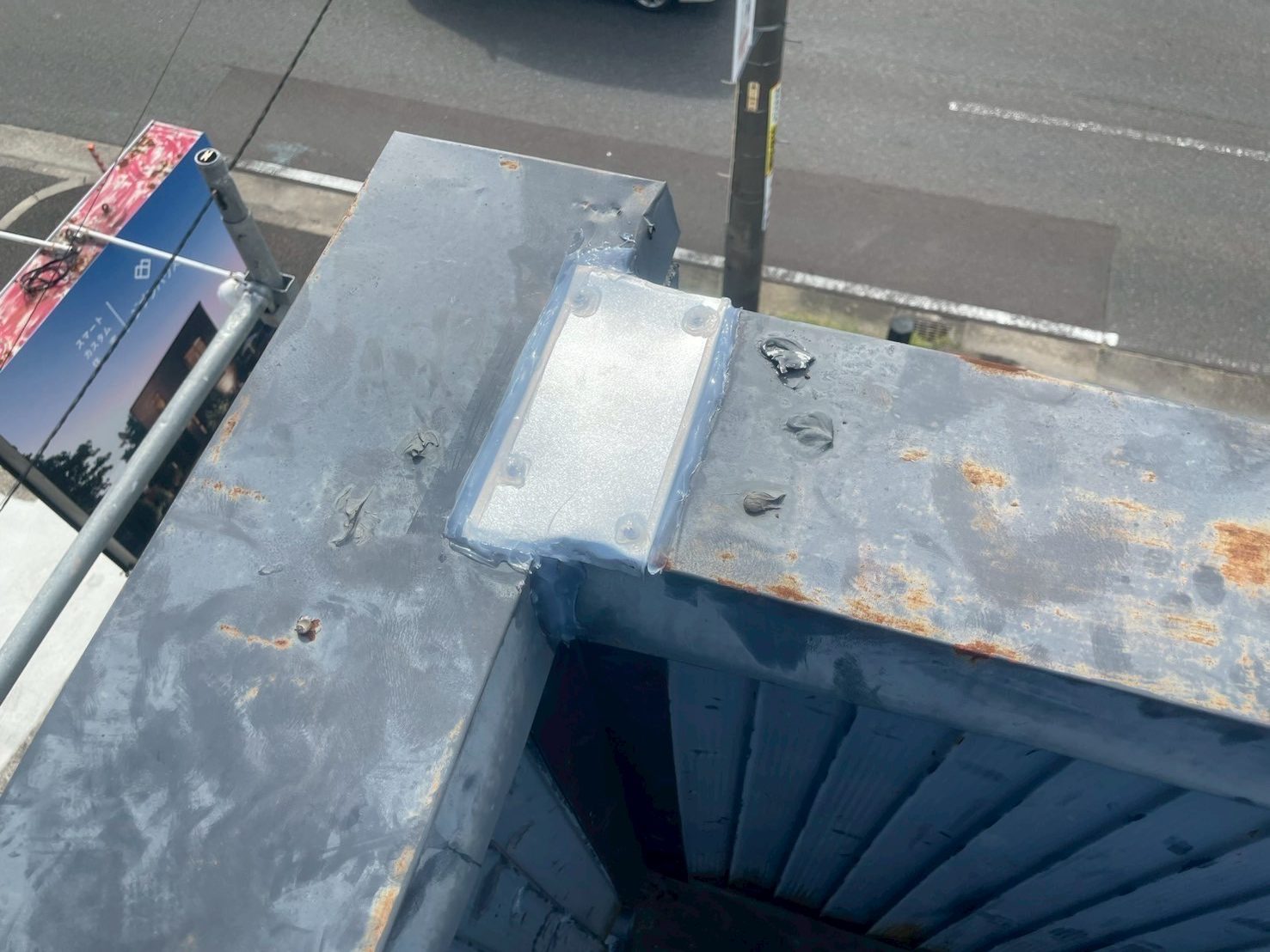 パラペットの天板の補修