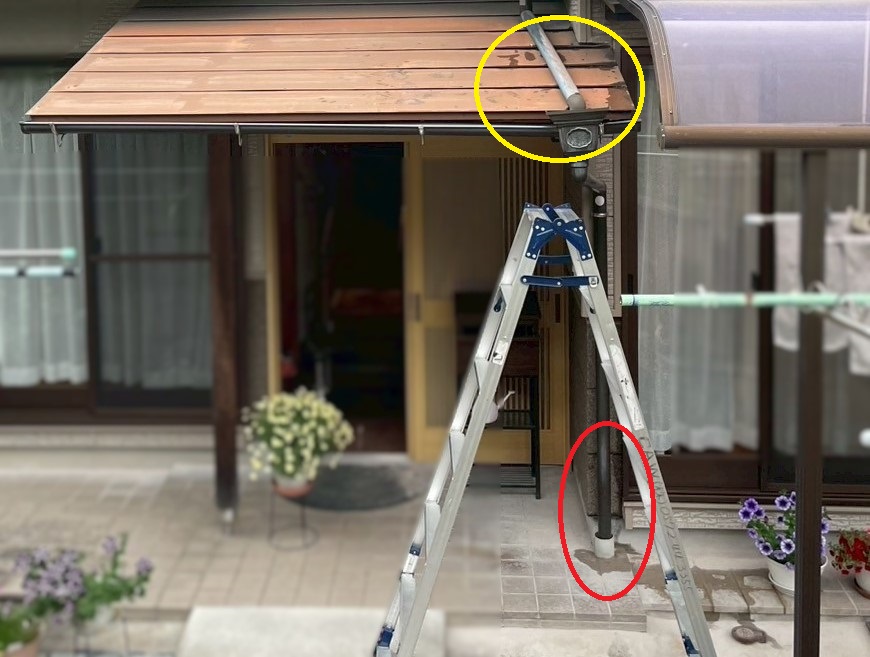 庇の雨漏り調査　