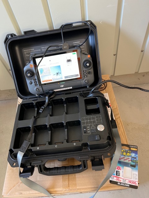 ドローンのリモコン