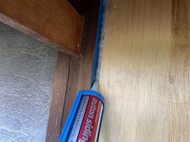 シーリング打設