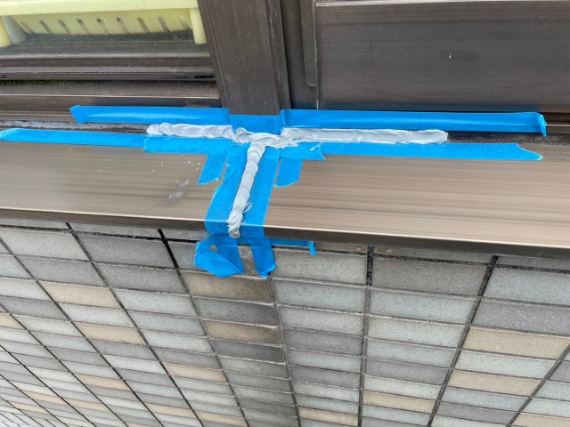 コーキング補修