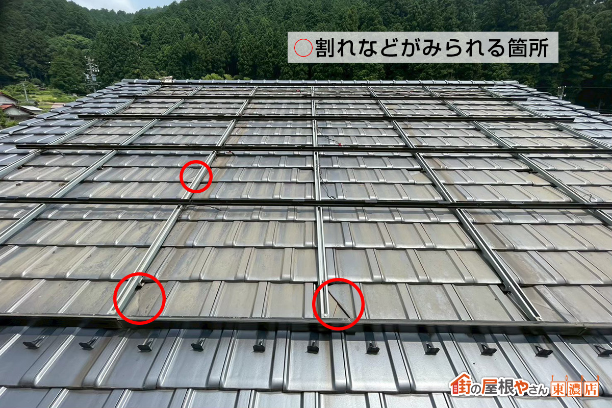 パネルを撤去した状態