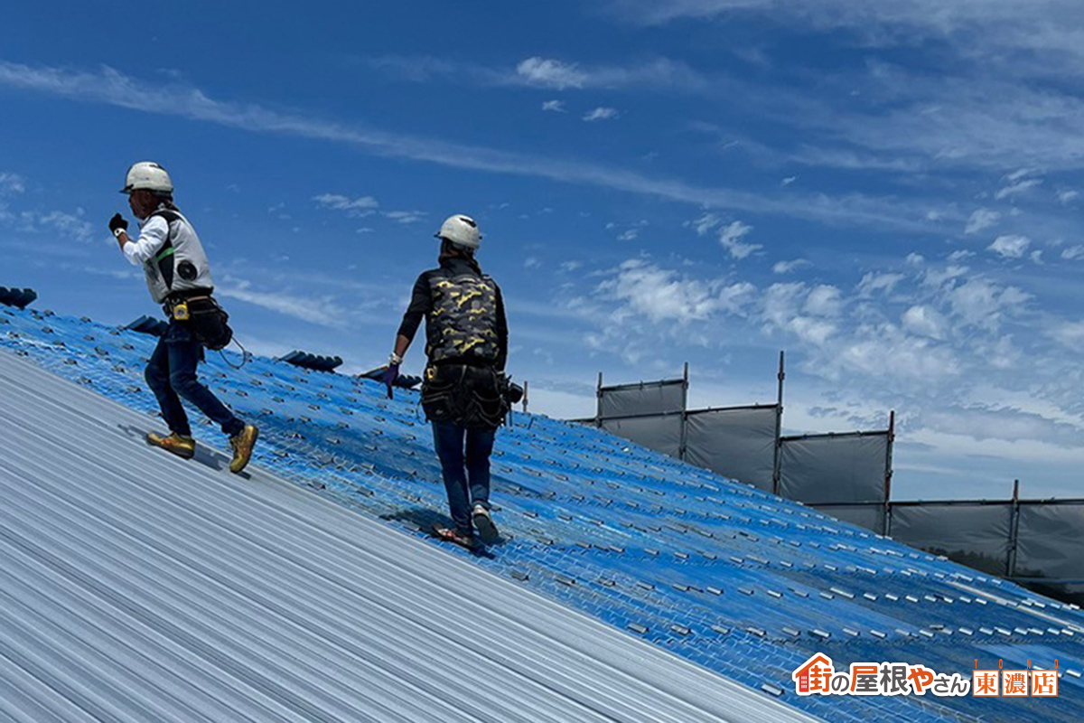 屋根の点検トータールでお任せください