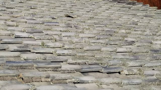 雨漏り補修瓦工事