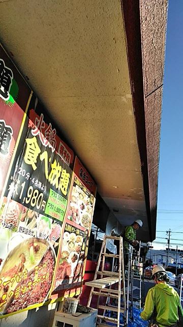 塩尻市緑ヶ丘　軒天塗装
