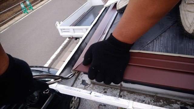 塩尻市大門Y邸　屋根葺き替え