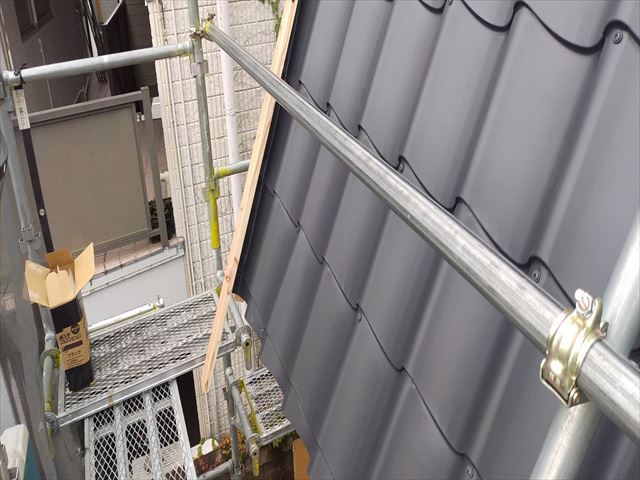 金属瓦葺き替え