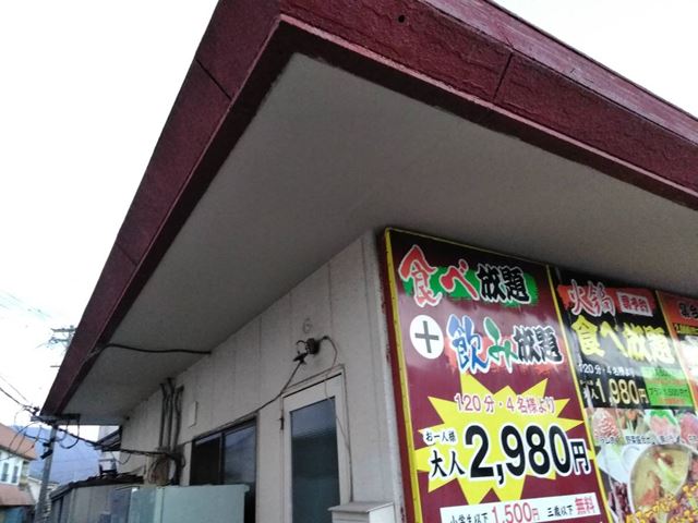 塩尻市緑ヶ丘　軒天塗装