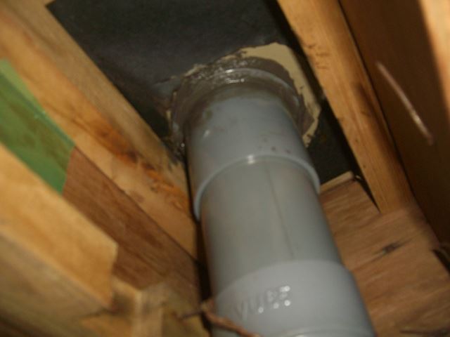 松本市新村ベランダ漏水