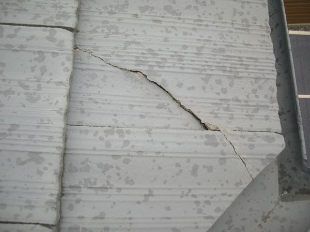 松本市新村ベランダ漏水