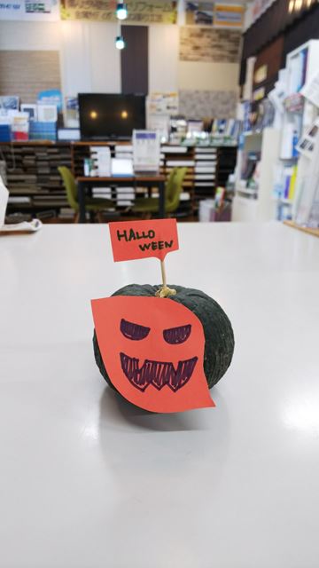 顧客様よりカボチャ