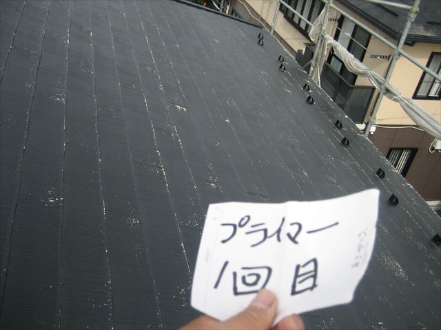 塩尻市M邸屋根塗装