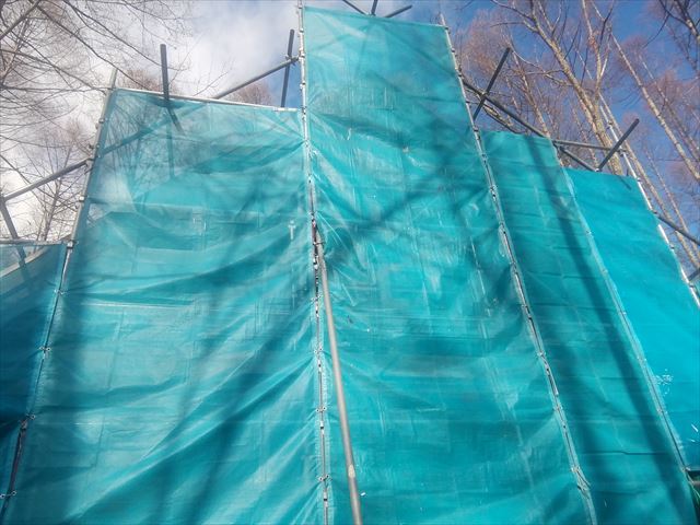 諏訪山荘屋根壁修繕