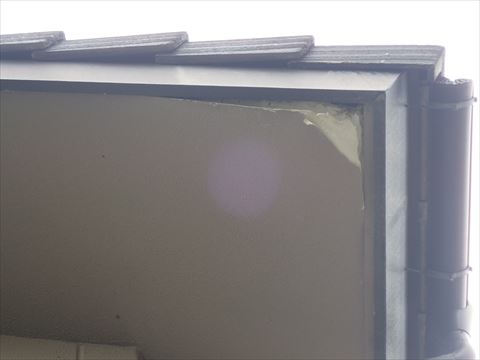 モニエル瓦破損