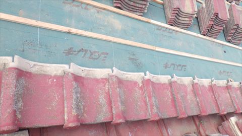 セメント瓦葺き直し