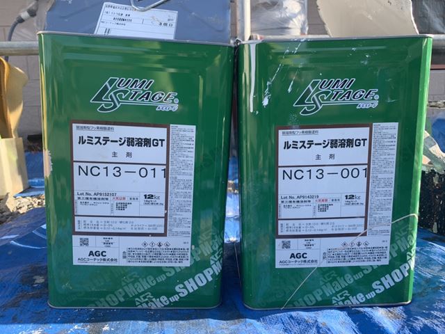 外壁フッ素塗装