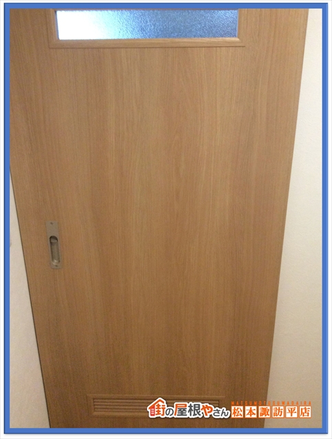 【上伊那郡辰野町】介護保険を利用して車いす対応トイレへ改修｜築50年住宅のバリアフリーリフォーム事例2