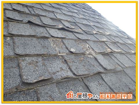 アスファルトシングル現状