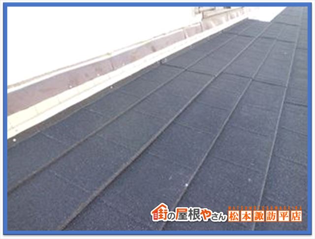 アスベストについて