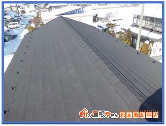 アスベストについて