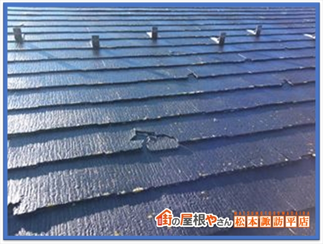 アスベスト規制