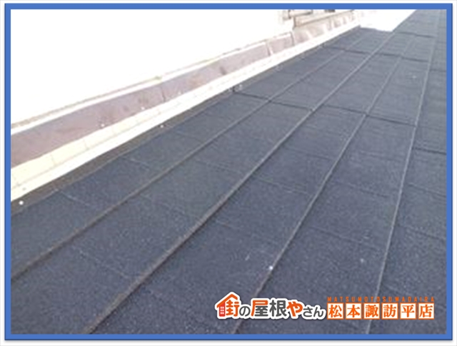 アスベスト規制