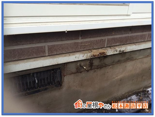 ウッドデッキシロアリ駆除