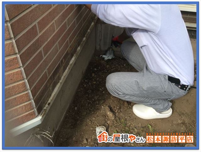 ウッドデッキシロアリ駆除