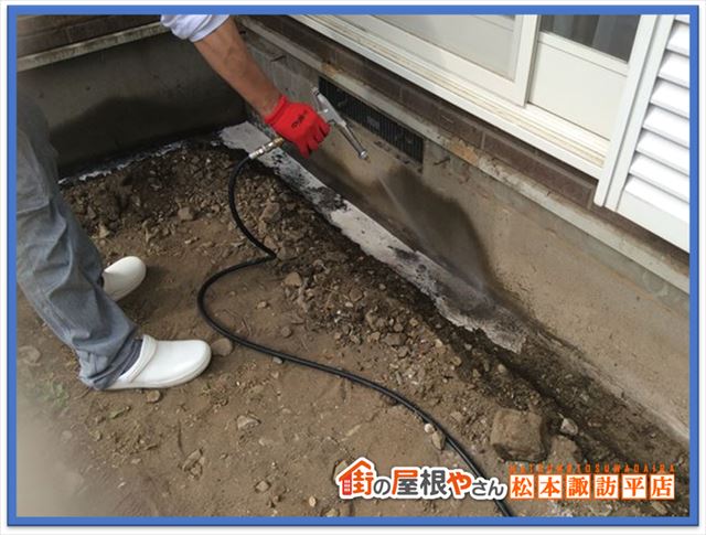 ウッドデッキシロアリ駆除