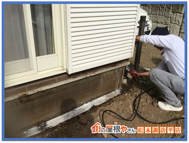 ウッドデッキシロアリ駆除