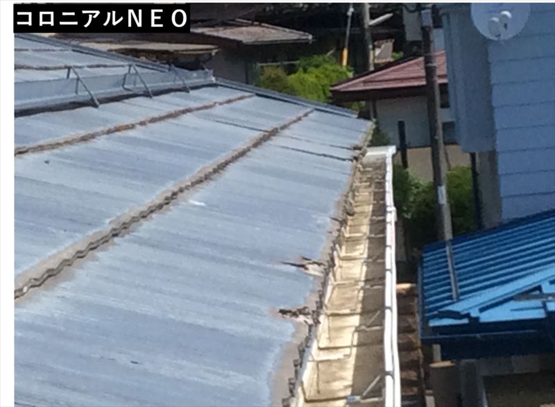 コロニアルＮＥＯ