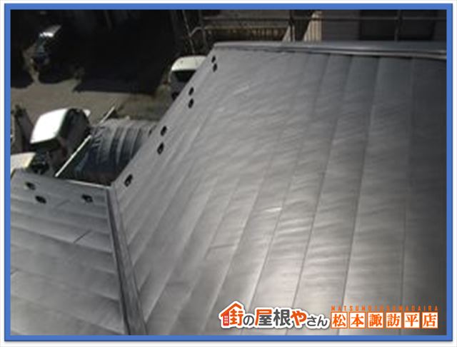 スレートについて