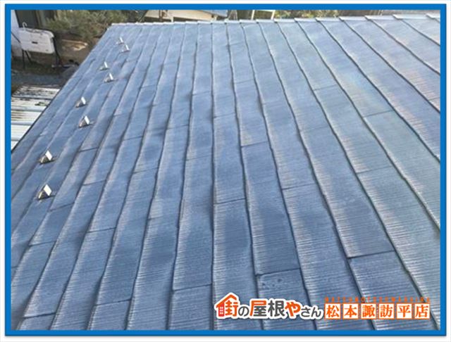 スレート屋根現地調査