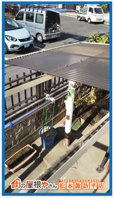 ポリカ波板交換工事