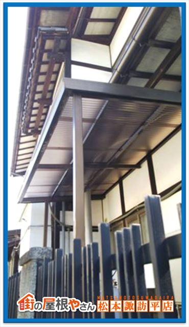 ポリカ波板交換工事