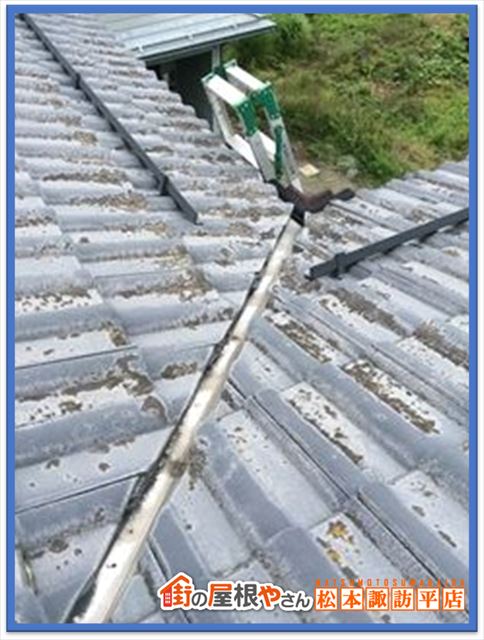 モニエル瓦塗装