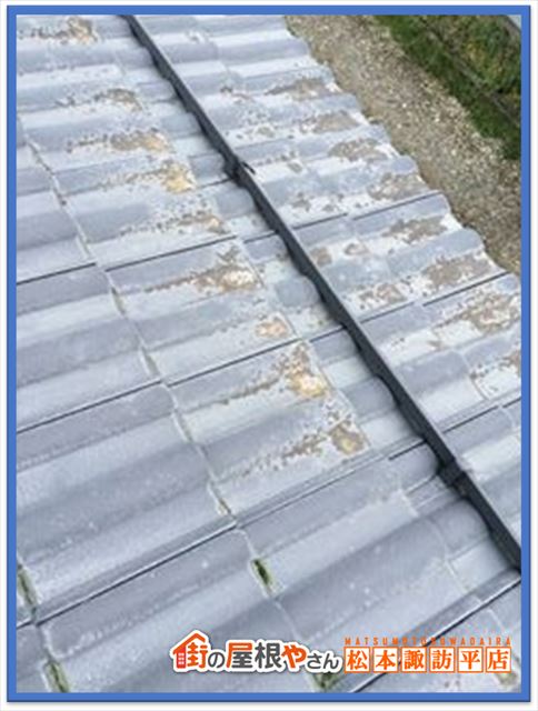 モニエル瓦塗装